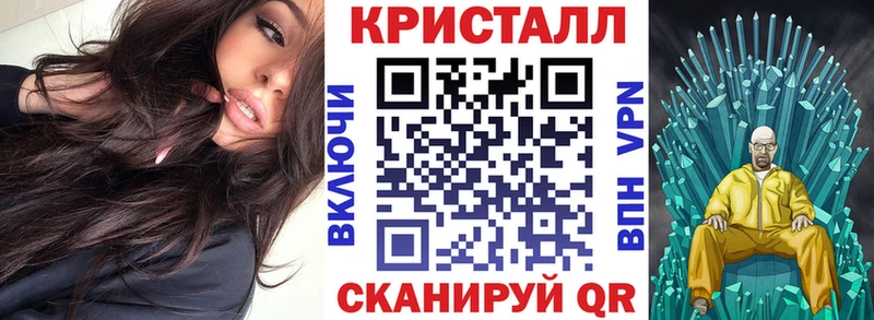 где купить   Холмск  Amphetamine 97% 