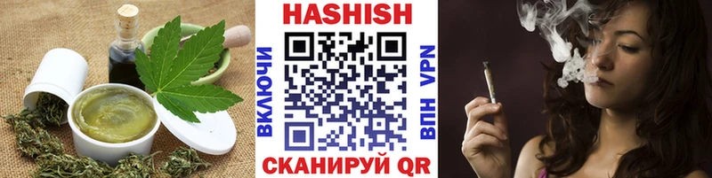 Canna-Cookies конопля  Холмск 