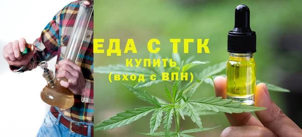 2c-b Покров