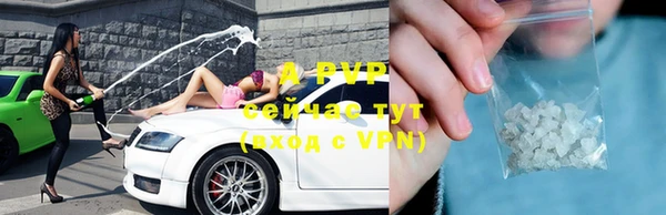 2c-b Покров