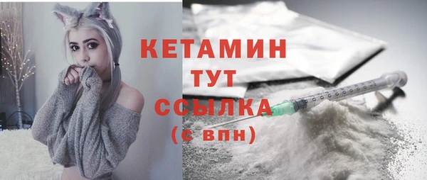 гашишное масло Покачи