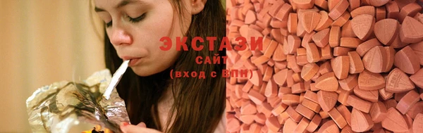 метадон Галич
