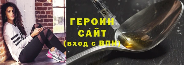 хмурый Покровск
