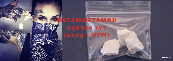 гашишное масло Покачи
