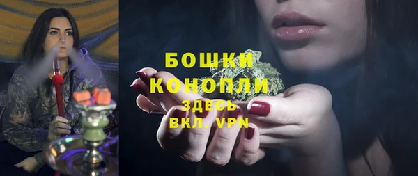 хмурый Покровск