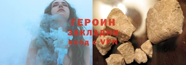 2c-b Покров