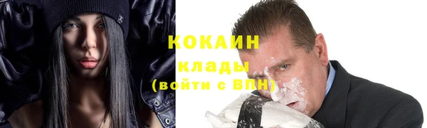 гашишное масло Покачи