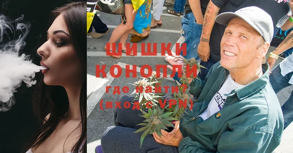 хмурый Покровск