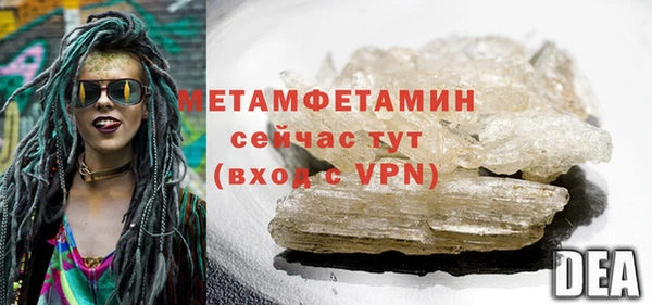 гашишное масло Покачи