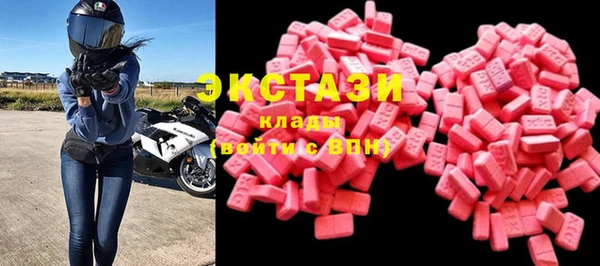 2c-b Покров