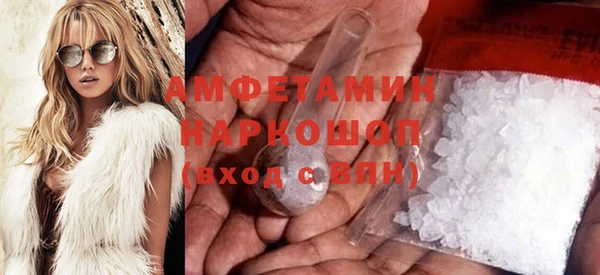 хмурый Покровск