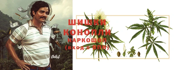 2c-b Покров