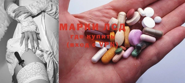 хмурый Покровск