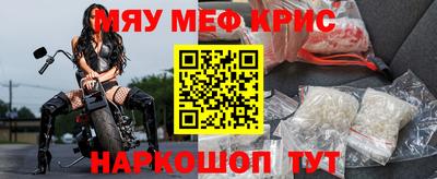 mdpv Гагарин