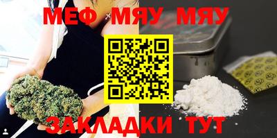 mdpv Гагарин