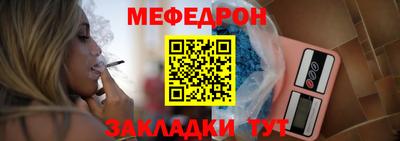 mdpv Гагарин