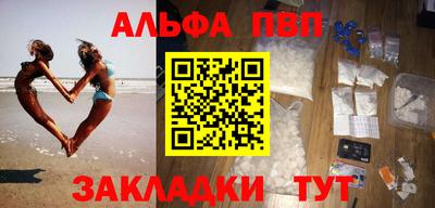 мяу мяу мука Гай