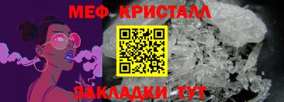 героин Гатчина