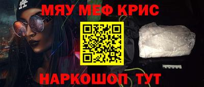 героин Гатчина