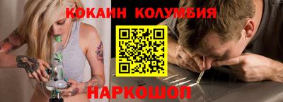 mdpv Гагарин