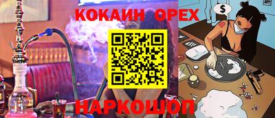 мяу мяу мука Гай