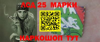 героин Гатчина