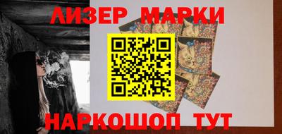 mdpv Гагарин
