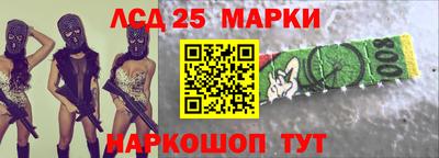 героин Гатчина
