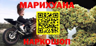 мяу мяу мука Гай