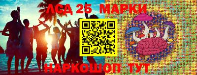 героин Гатчина