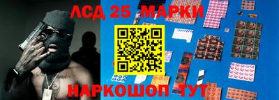 героин Гатчина