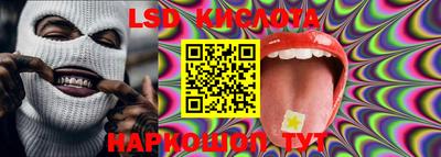 мяу мяу мука Гай