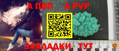 героин Гатчина