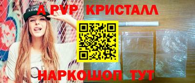 мяу мяу мука Гай