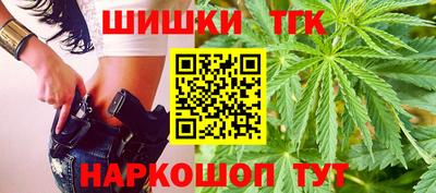 mdpv Гагарин