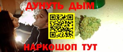 героин Гатчина
