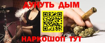 героин Гатчина