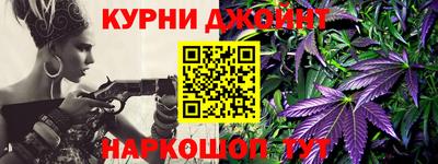 mdpv Гагарин