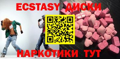 мяу мяу мука Гай