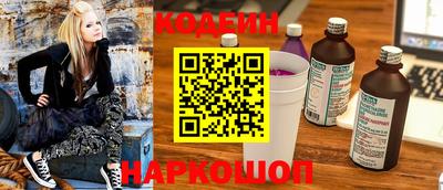 героин Гатчина