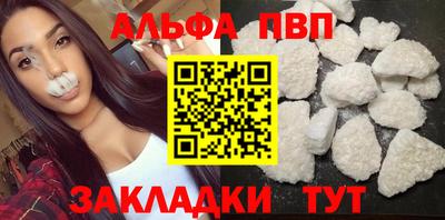 mdpv Гагарин