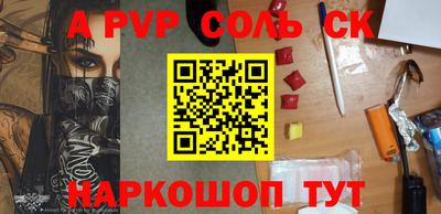 героин Гатчина