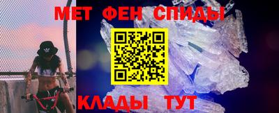 мяу мяу мука Гай
