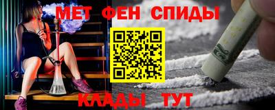mdpv Гагарин