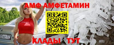 героин Гатчина