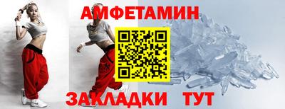 мяу мяу мука Гай
