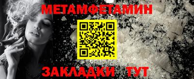 мяу мяу мука Гай