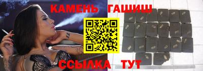 героин Гатчина