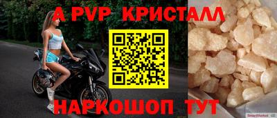 героин Гатчина