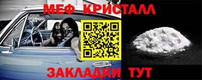 mdpv Гагарин